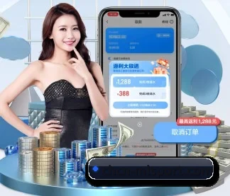 米兰 APP